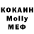 КЕТАМИН VHQ Kesty Nate