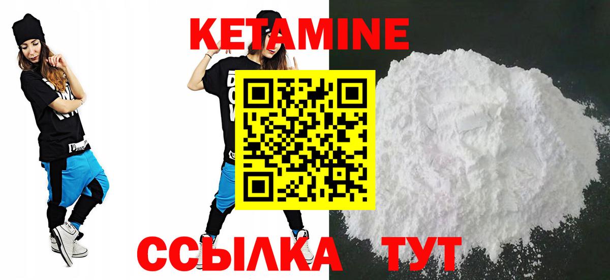 Гашиш  Cocaine  Вход с VPN  Меф МЯУ МЯУ   A PVP СК кристаллы  Краснодар  ГАШИШ 