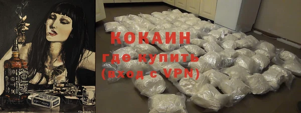 дурь Покров