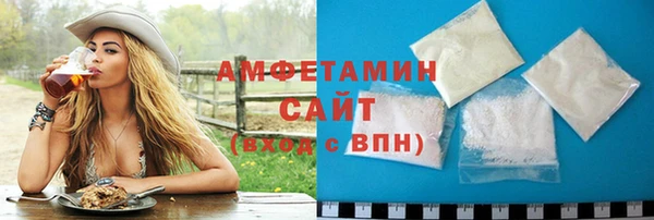 индика Покровск