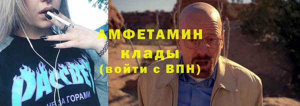дурь Покров