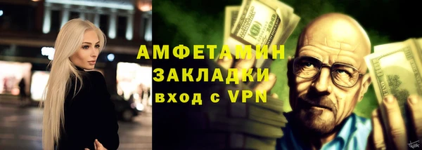индика Покровск