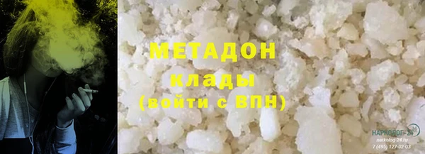 мет Абаза