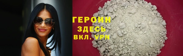spice Переславль-Залесский