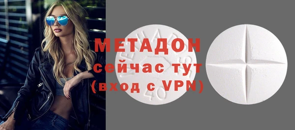 эйфоретик Абинск