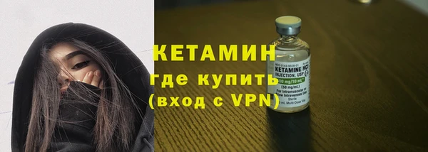 гашишное масло Пестово
