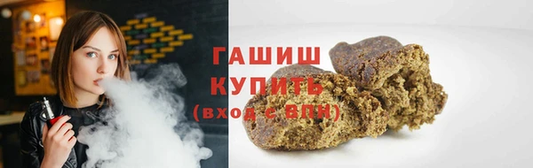 мет Абаза