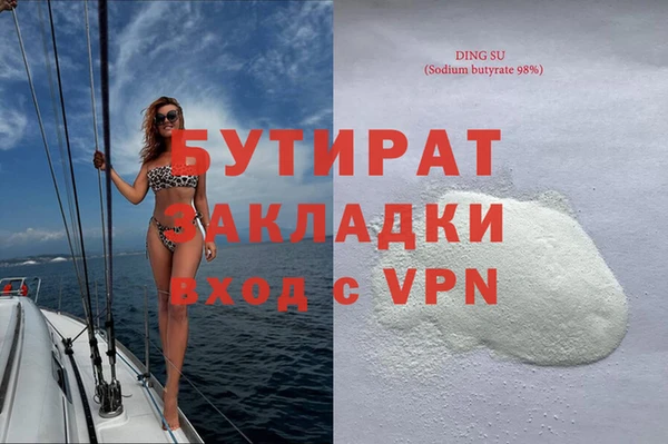 дурь Покров