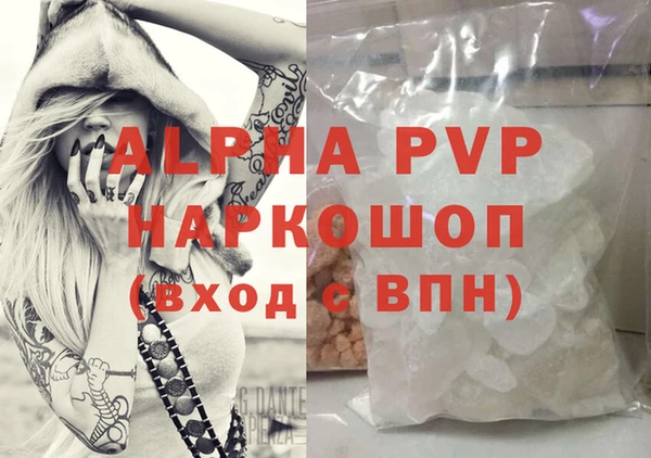 spice Переславль-Залесский