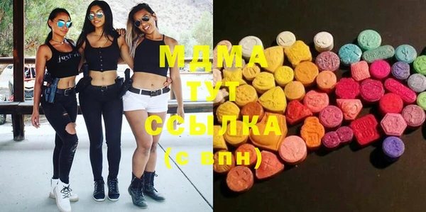 индика Покровск