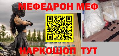 марки nbome Изобильный