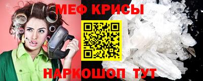 хмурый Ипатово
