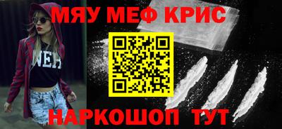 синтетический гашиш Ирбит