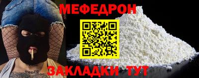 марки nbome Изобильный