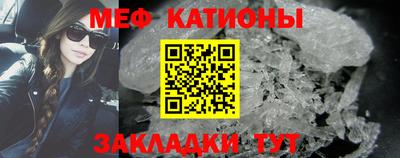 синтетический гашиш Ирбит