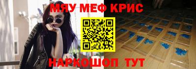 марки nbome Изобильный