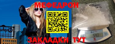 синтетический гашиш Ирбит