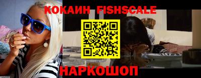 хмурый Ипатово