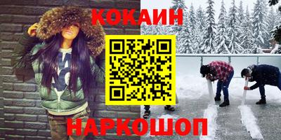марки nbome Изобильный
