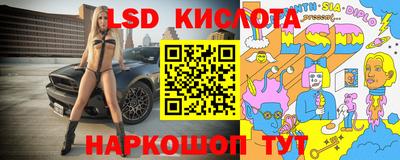 хмурый Ипатово