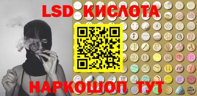 марки nbome Изобильный
