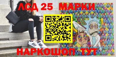 марки nbome Изобильный