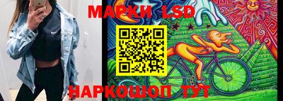 синтетический гашиш Ирбит