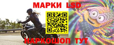 синтетический гашиш Ирбит