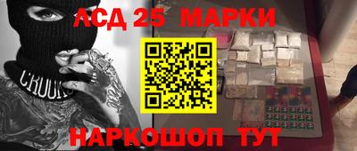 синтетический гашиш Ирбит