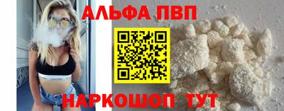 хмурый Ипатово