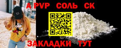 марки nbome Изобильный