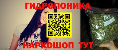 марки nbome Изобильный