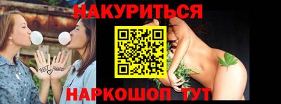 хмурый Ипатово