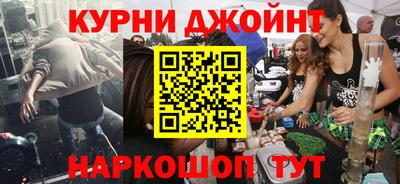хмурый Ипатово