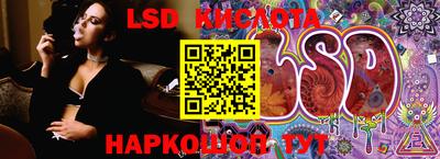 хмурый Ипатово