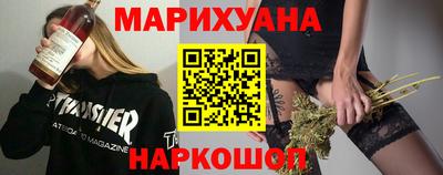 синтетический гашиш Ирбит
