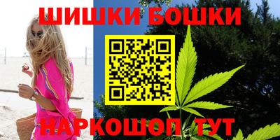 хмурый Ипатово