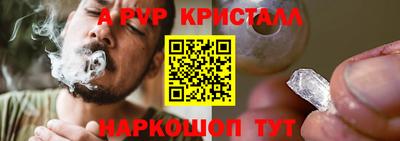 хмурый Ипатово