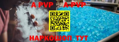 марки nbome Изобильный