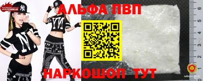 хмурый Ипатово