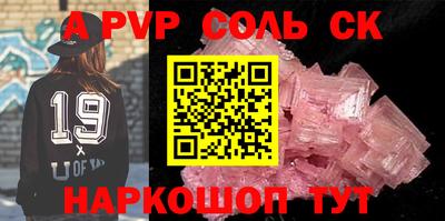 хмурый Ипатово