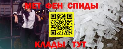 синтетический гашиш Ирбит