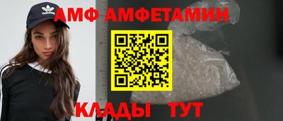 марки nbome Изобильный