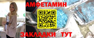 хмурый Ипатово