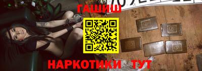 хмурый Ипатово