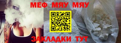марки nbome Изобильный