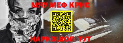 хмурый Ипатово