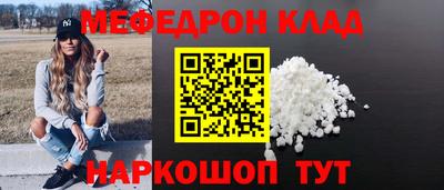 хмурый Ипатово