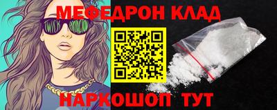 марки nbome Изобильный