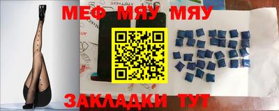 марки nbome Изобильный